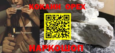 гашик Обь