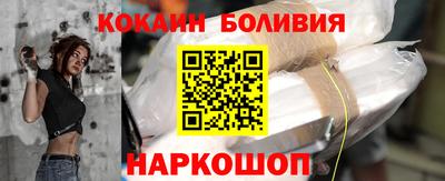 винт Новокубанск