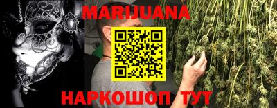 винт Новокубанск