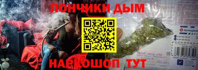 винт Новокубанск