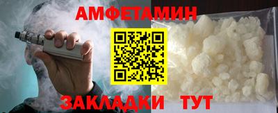 СК Новодвинск