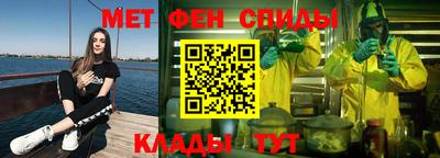 СК Новодвинск