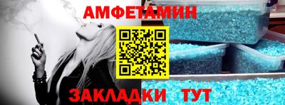 СК Новодвинск