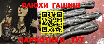 винт Нягань