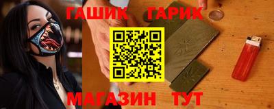 винт Новокубанск